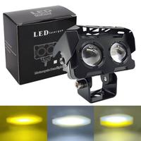 Two Lights (Low-spec version)